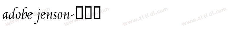 adobe jenson字体转换